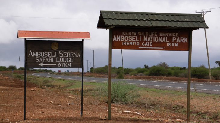 amboseli np iremito gate